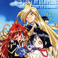 Cover of Best of Slayers